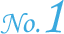 No.1