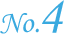 No.4